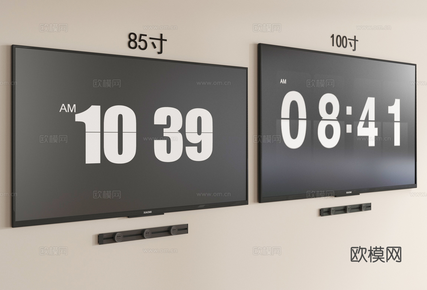 现代电视 液晶电视 大屏电视su模型