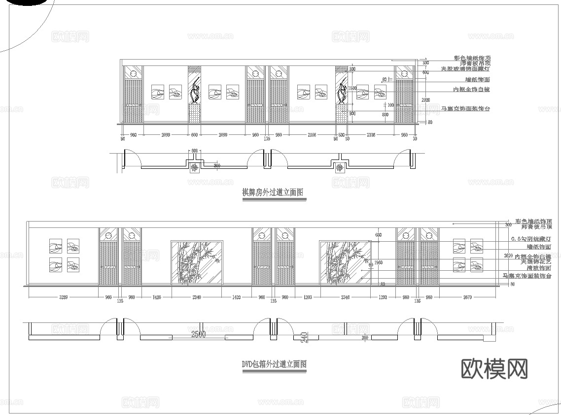最新7套 spa 足浴店 施工图合集cad施工图