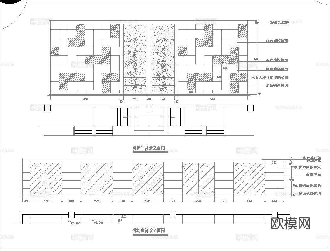 最新7套 spa 足浴店 施工图合集cad施工图