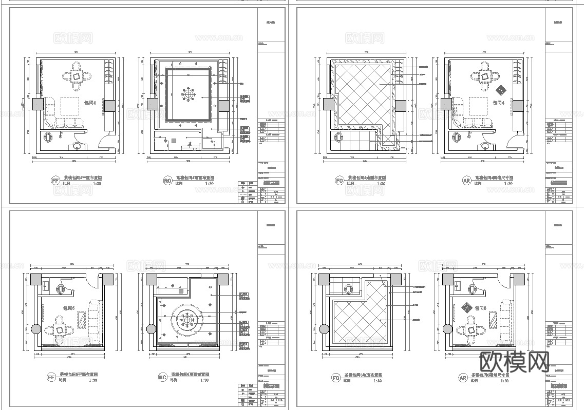 最新12套 茶楼 施工图合集cad施工图