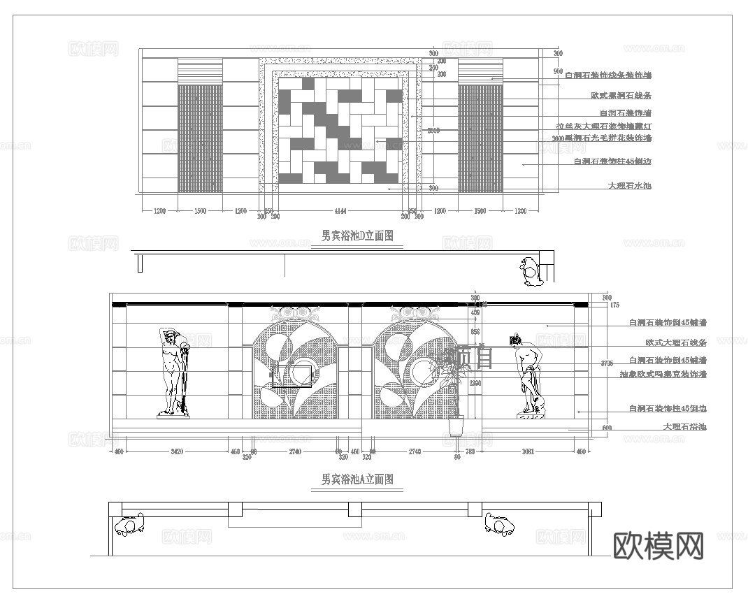 最新7套 spa 足浴店 施工图合集cad施工图