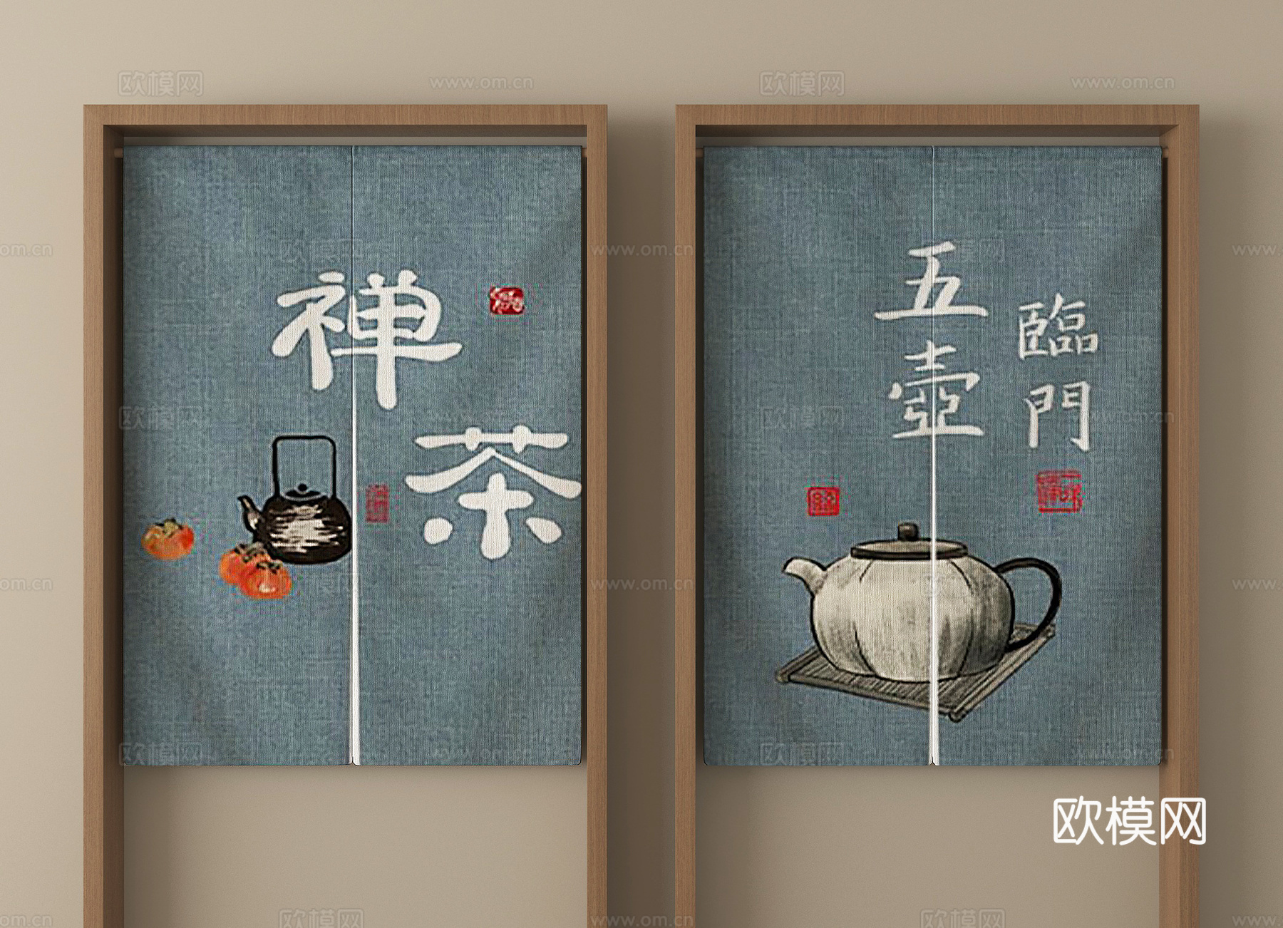 现代布艺门帘 布帘 窗帘su模型