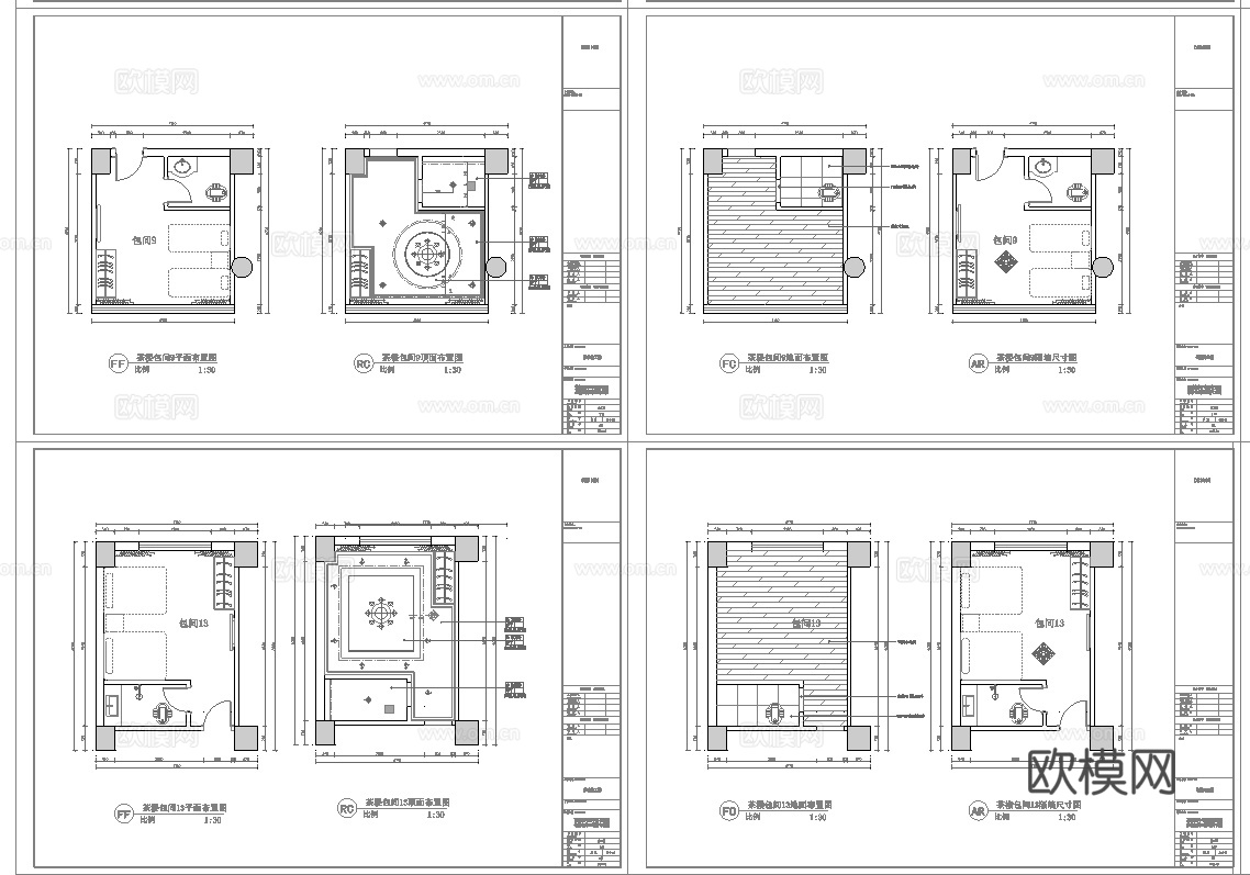 最新12套 茶楼 施工图合集cad施工图
