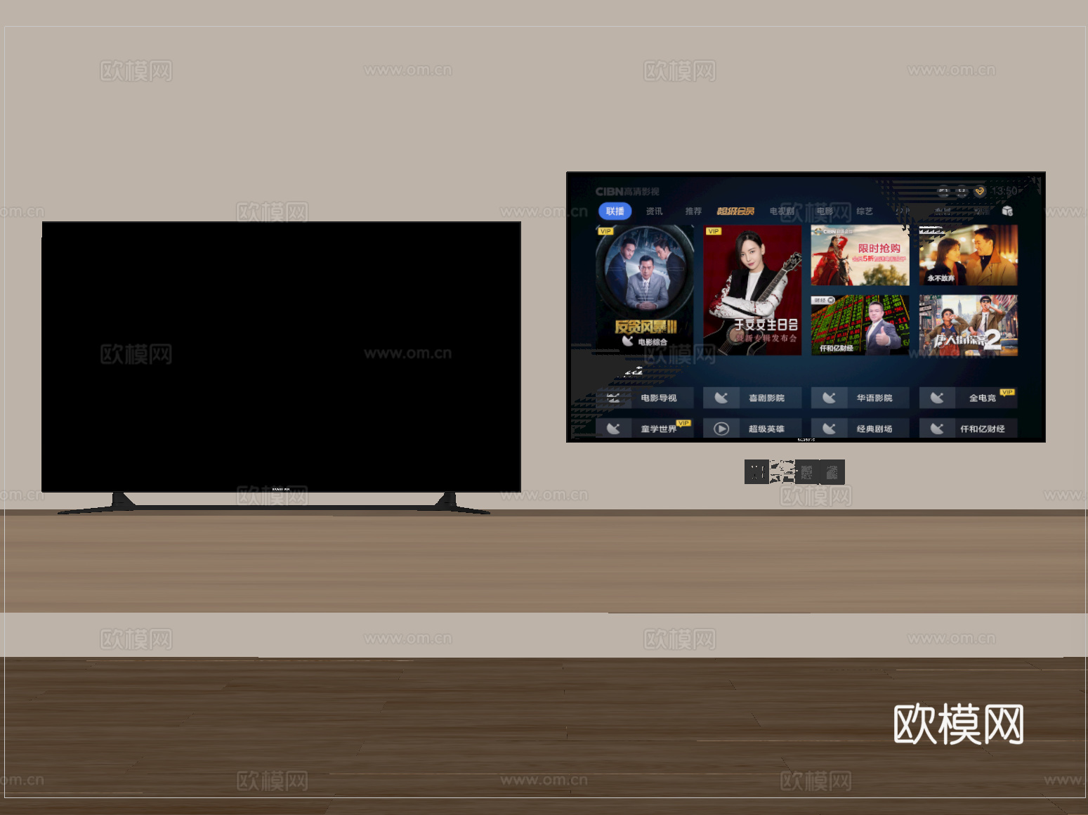 现代电视 液晶电视su模型