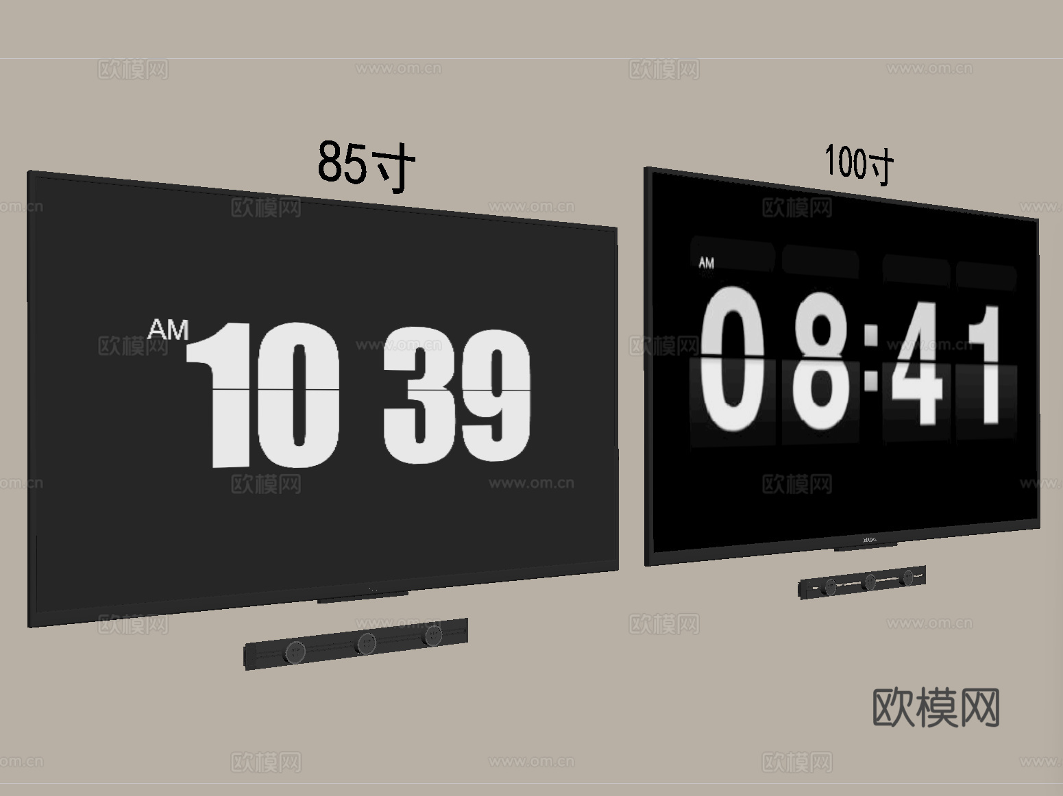 现代电视 液晶电视 大屏电视su模型