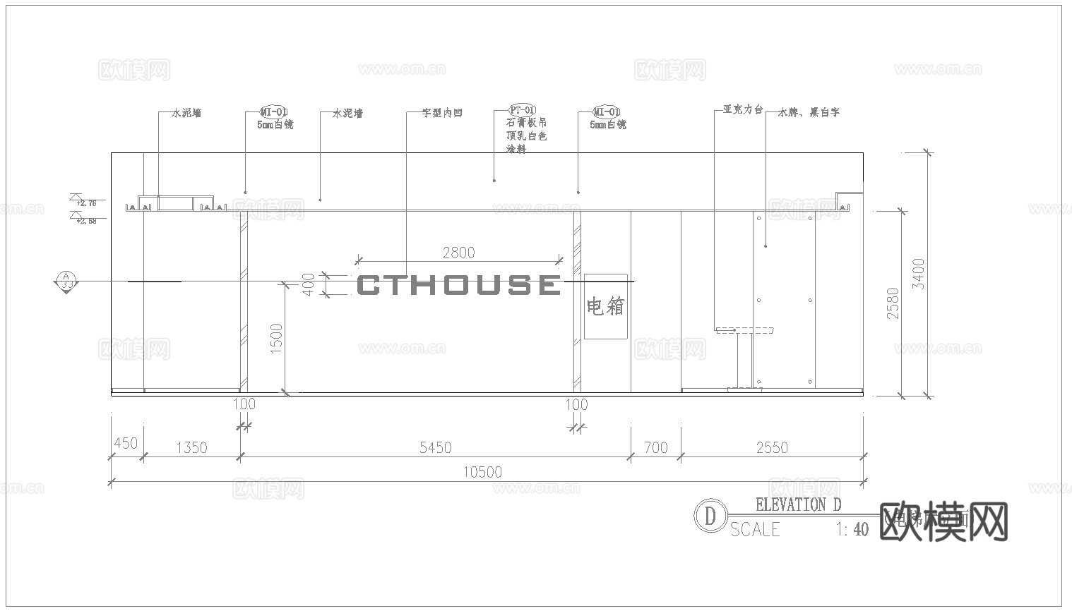 最新9套 spa 足浴店 施工图合集cad施工图