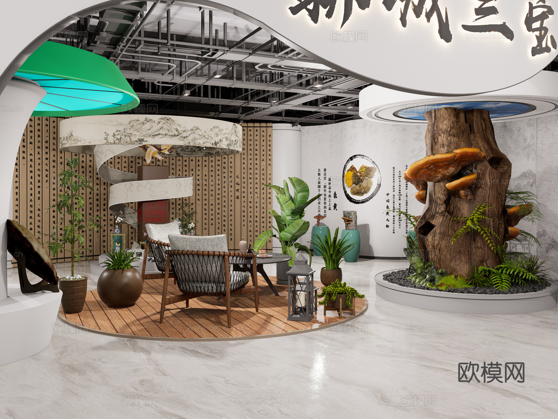 现代中医养生馆 中医店铺 中医药材 中医理疗馆店铺 店铺展示su模型