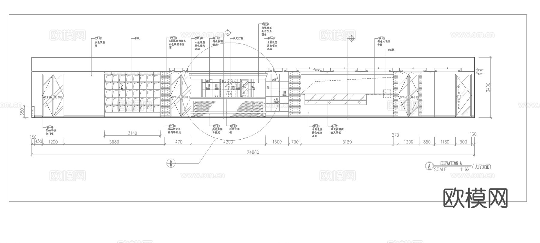 最新9套 spa 足浴店 施工图合集cad施工图