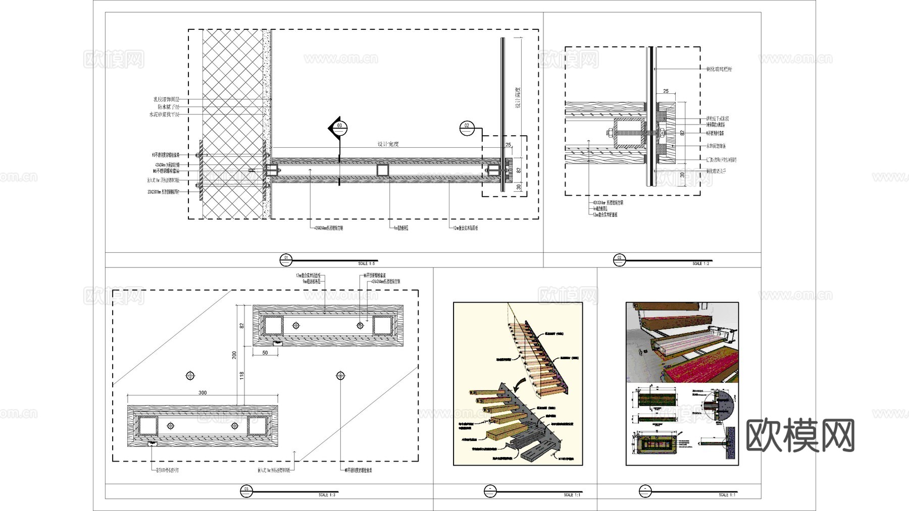 悬浮式楼梯 玻璃扶手节点大样图cad施工图下载