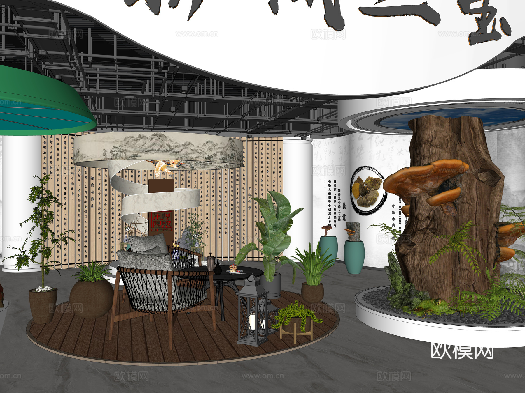 现代中医养生馆 中医店铺 中医药材 中医理疗馆店铺 店铺展示su模型