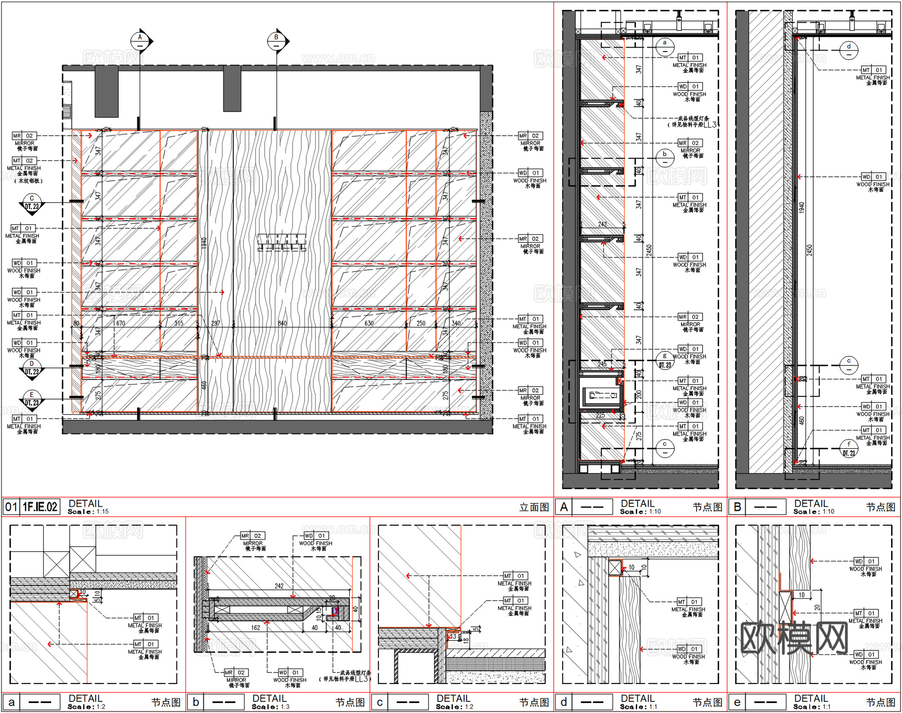 书房书柜架子节点、层板书架详图、书柜不锈钢层板、开放式展示书cad施工图