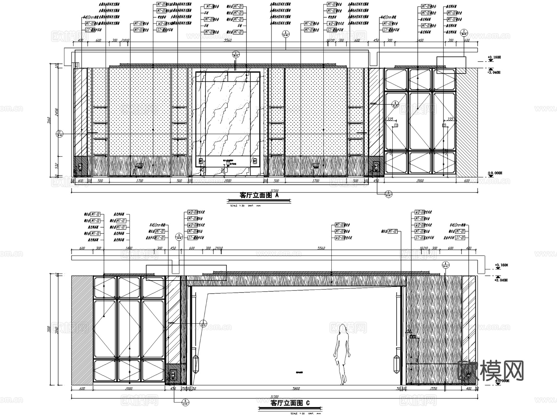 成都绿城文儒德二层别墅室内家装CAD施工图整套cad施工图