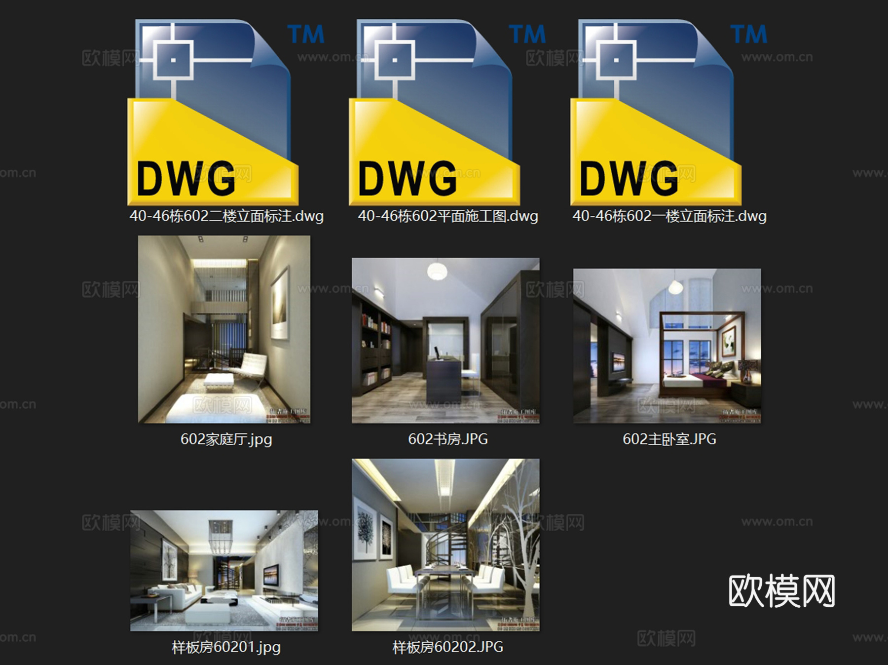 40栋601样板房现代二层复式室内家装CAD施工图cad施工图