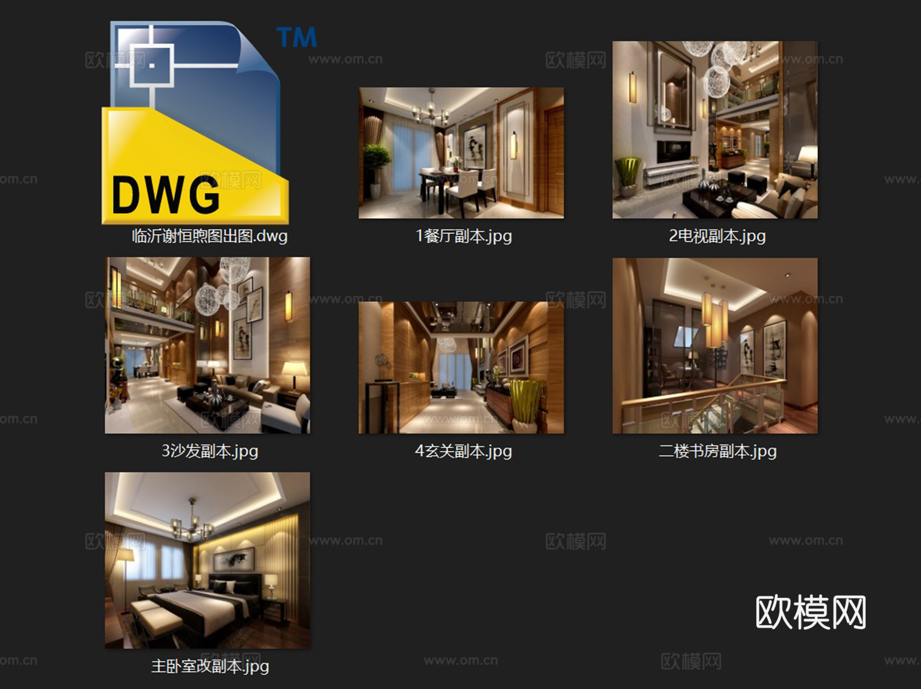 临沂新中式二层别墅室内家装CAD施工图cad施工图