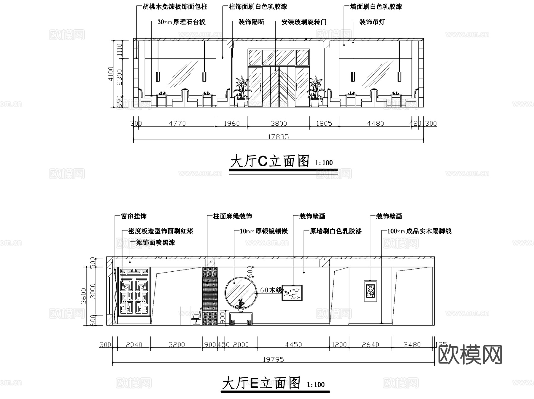 通化二层多福肥牛火锅店室内工装CAD施工图cad施工图