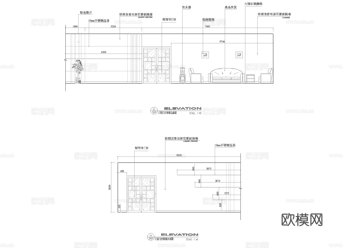 最新9套 spa 足浴店  施工图合集cad施工图