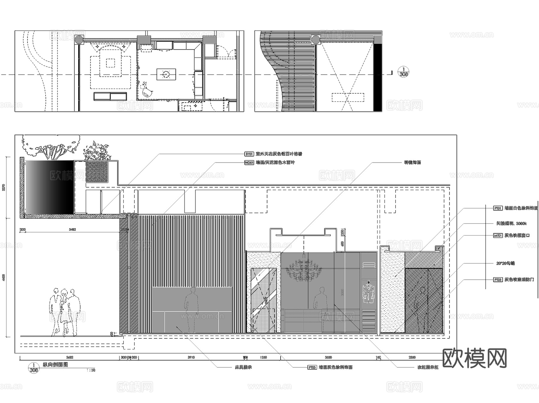 北京Fimes衣柜展厅室内工装CAD施工图cad施工图