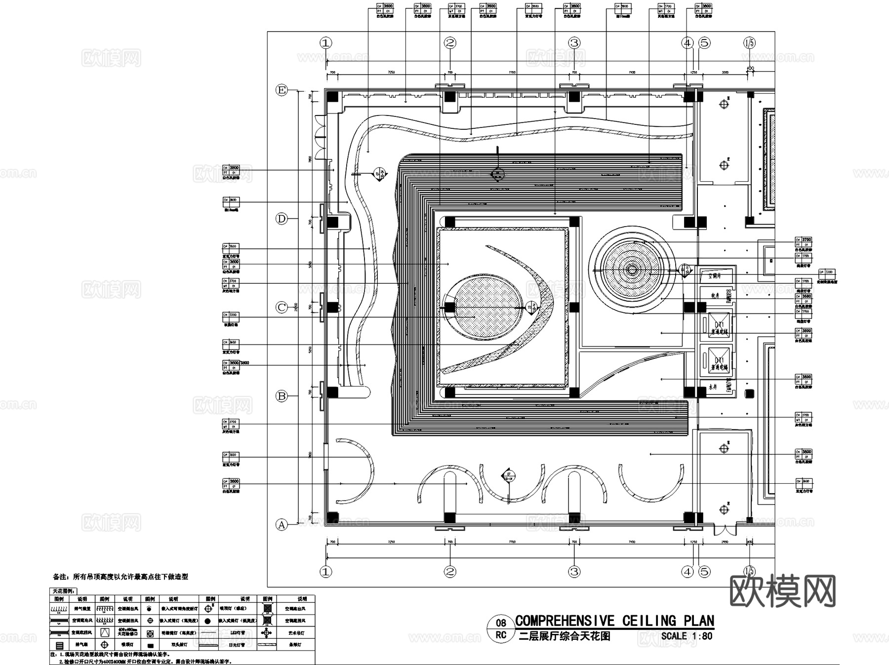宁乡美妆谷一期展厅室内工装CAD施工图整套cad施工图