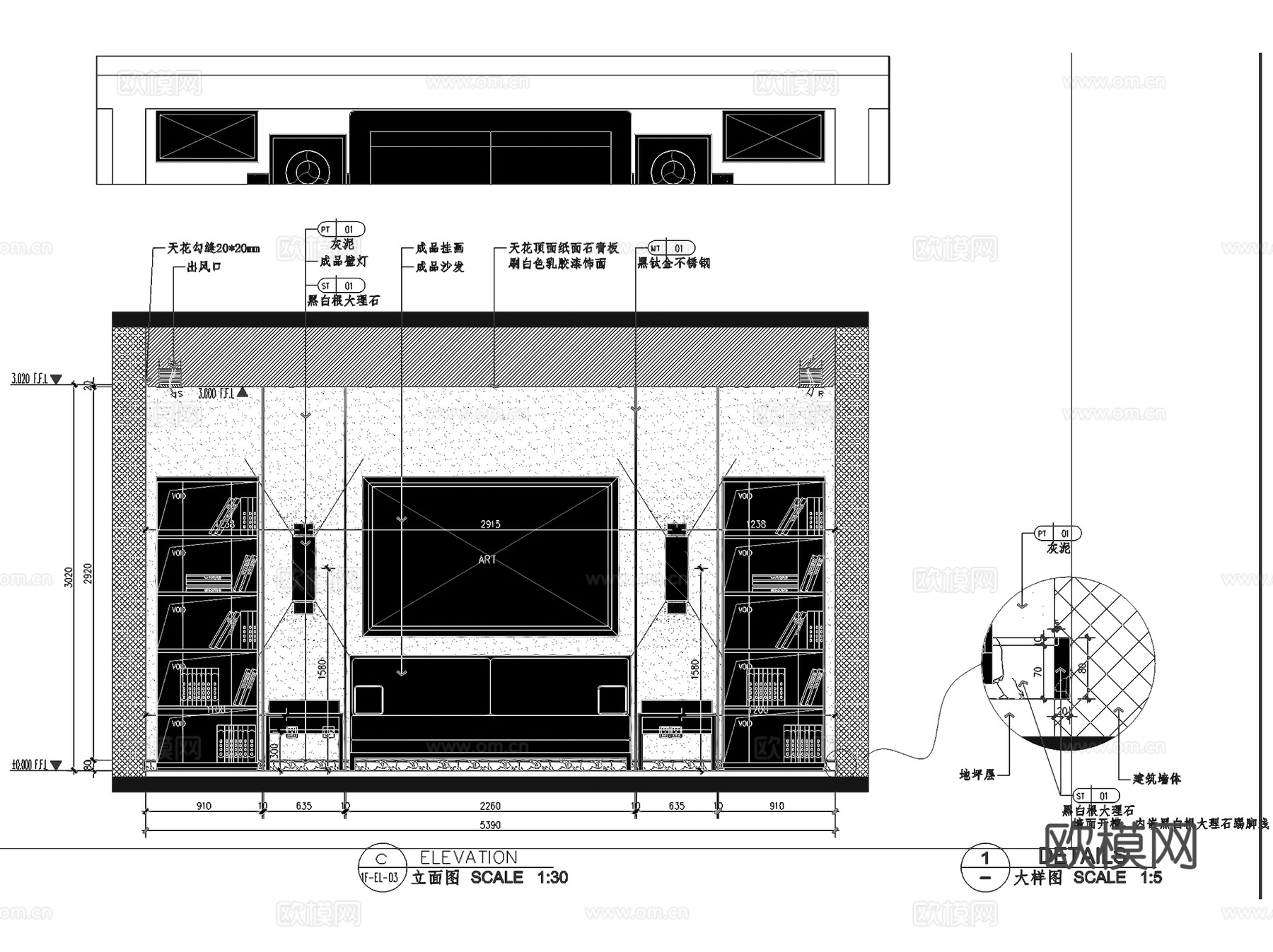 淳安千岛湖三层别墅室内家装CAD施工图整套cad施工图
