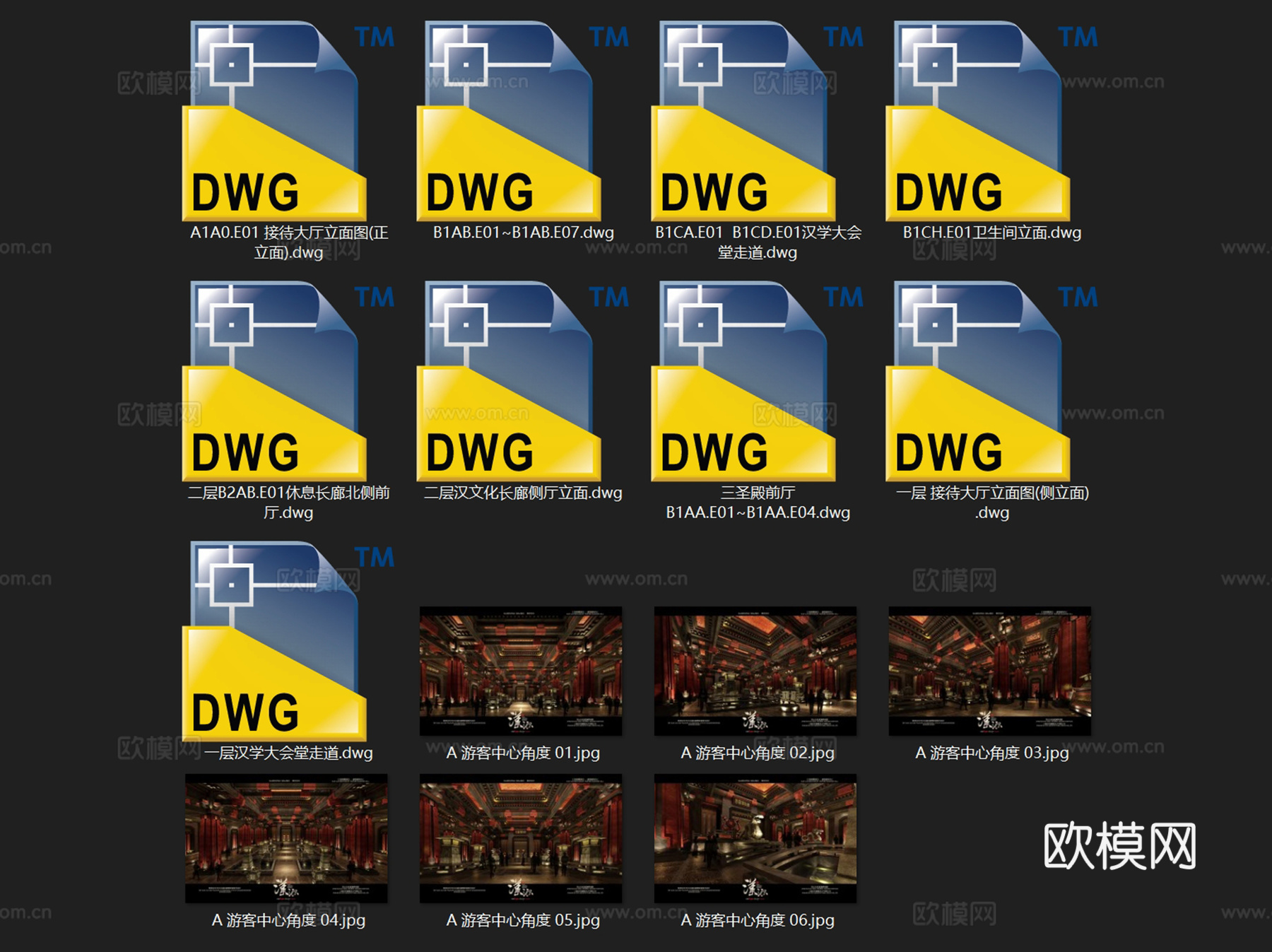 汉文化博览园汉源博物馆立面室内工装CAD施工图cad施工图