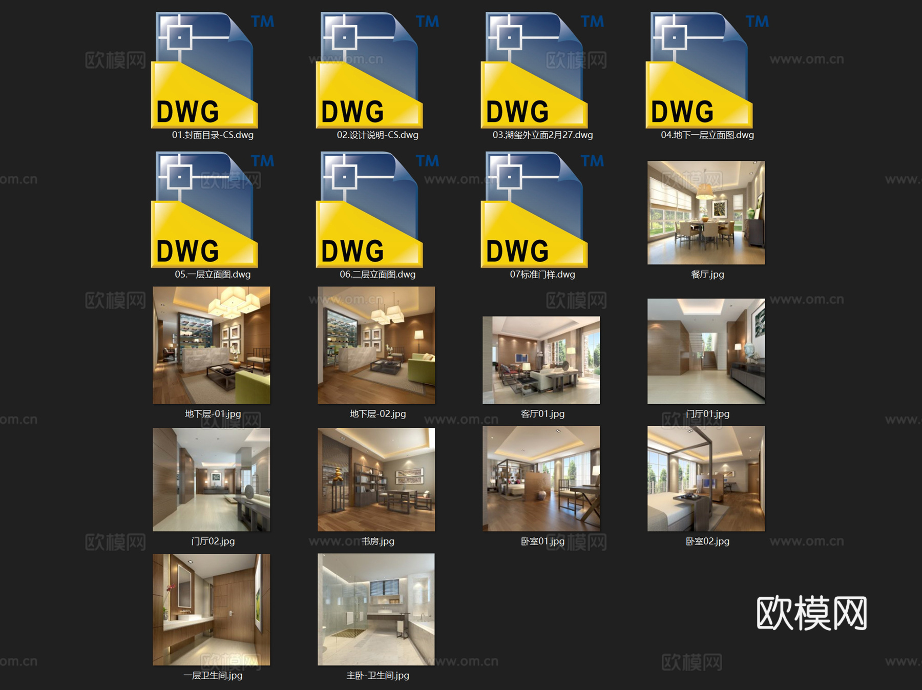 湖玺二层别墅13号样板房室内家装CAD施工图整套cad施工图