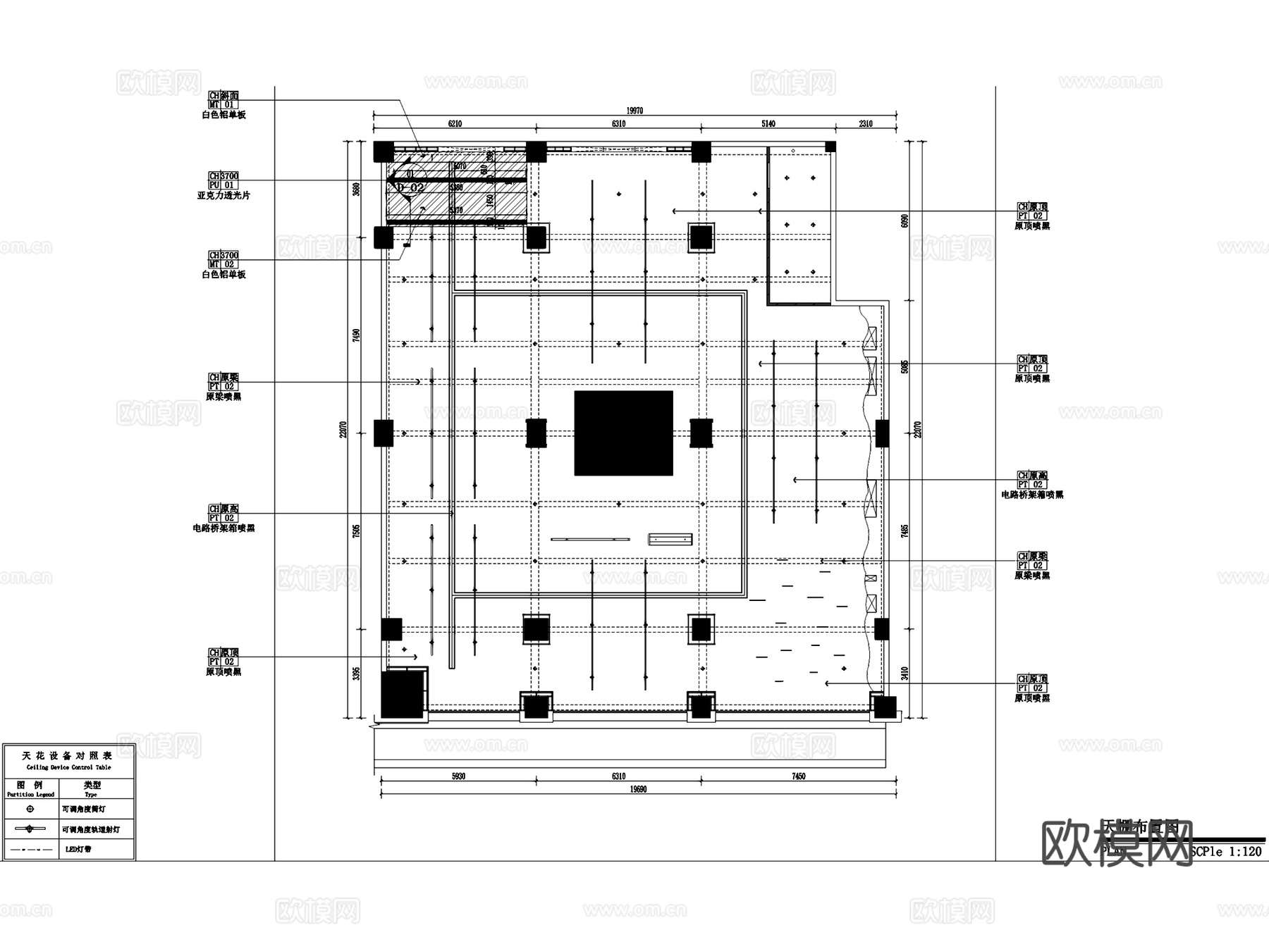 重庆轨道集团李子坝展厅室内工装CAD施工图整套cad施工图
