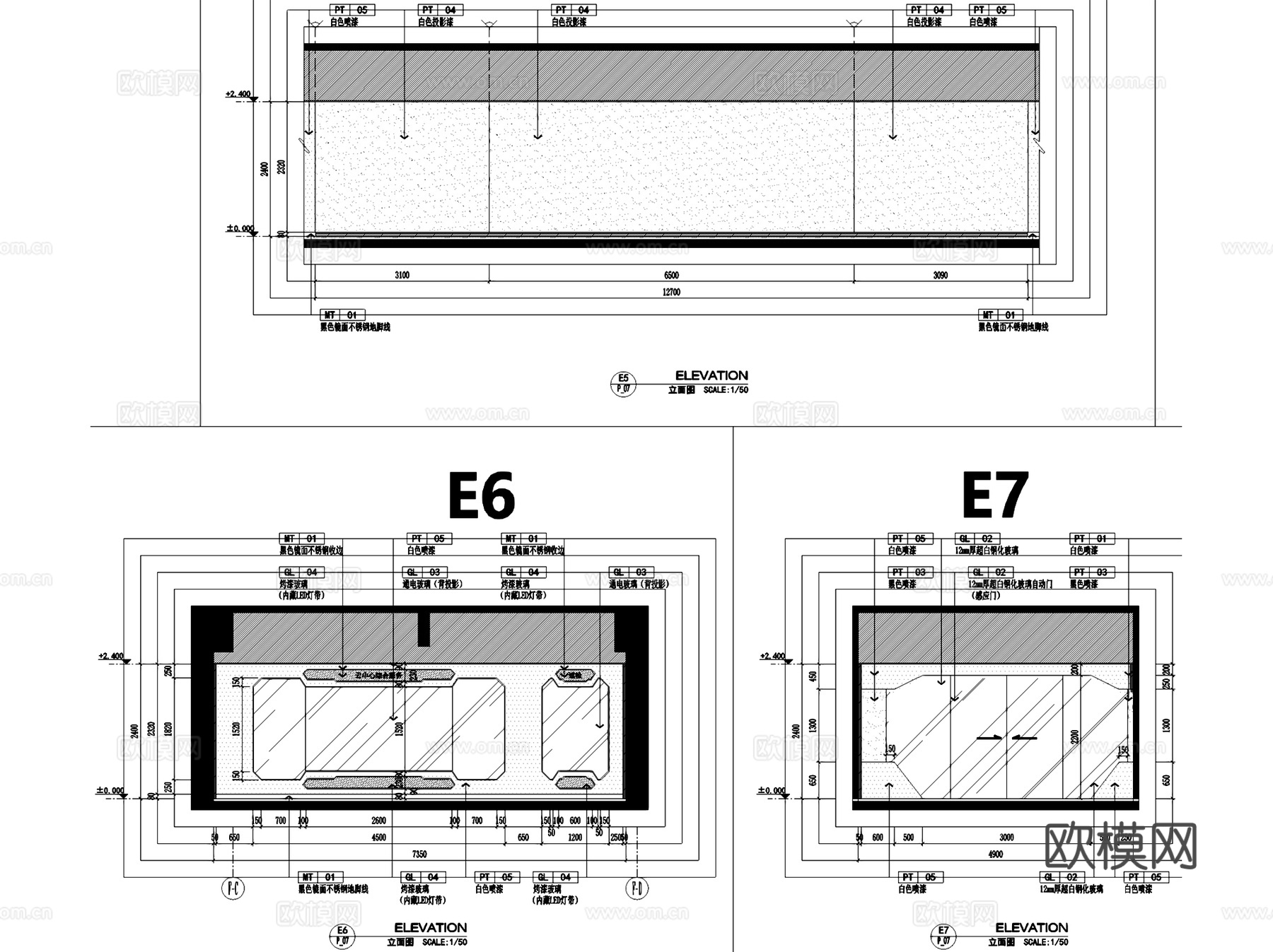 长威科技软件园企业展厅室内工装CAD施工图整套+文本cad施工图