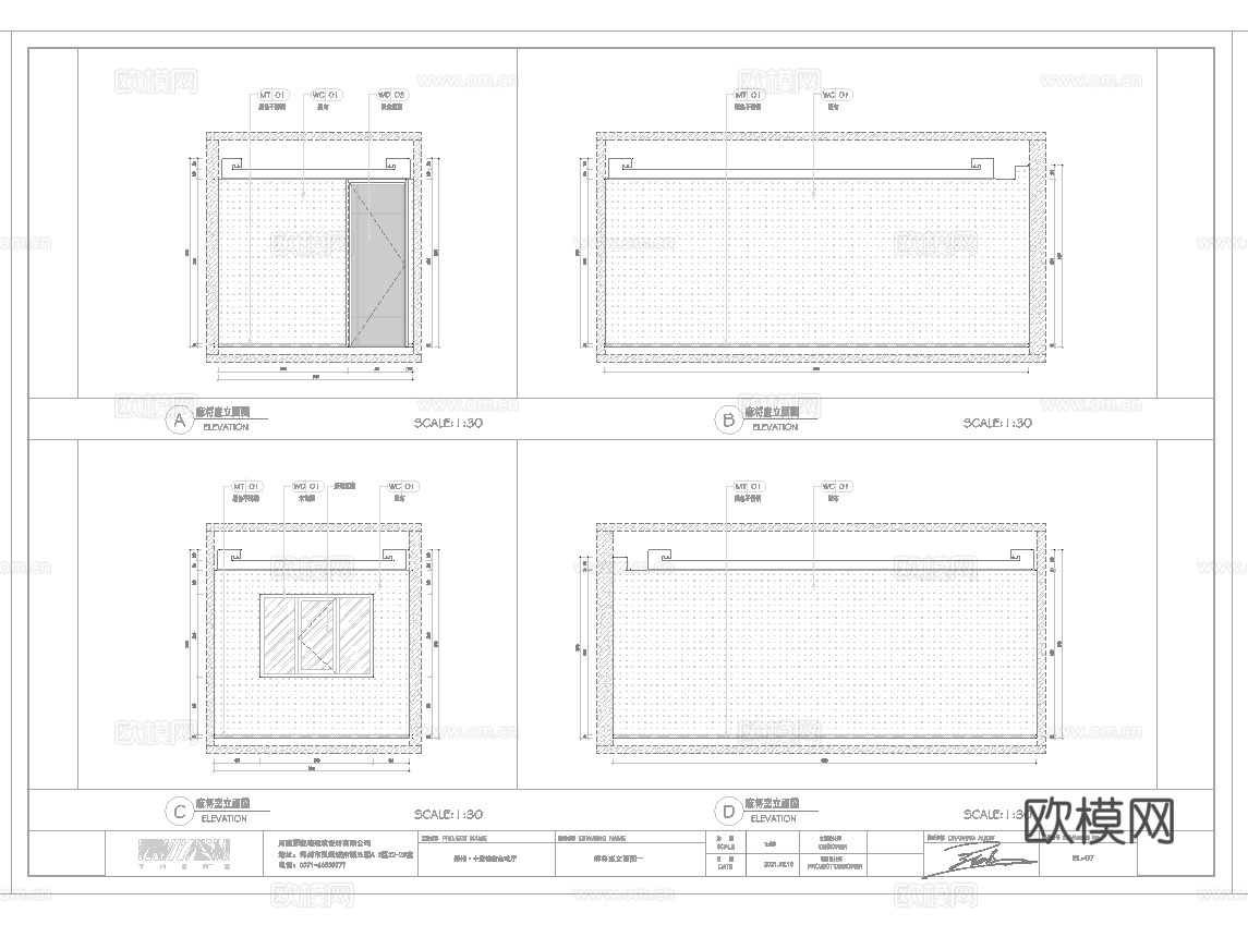 最新5套 台球室 施工图合集cad施工图cad施工图