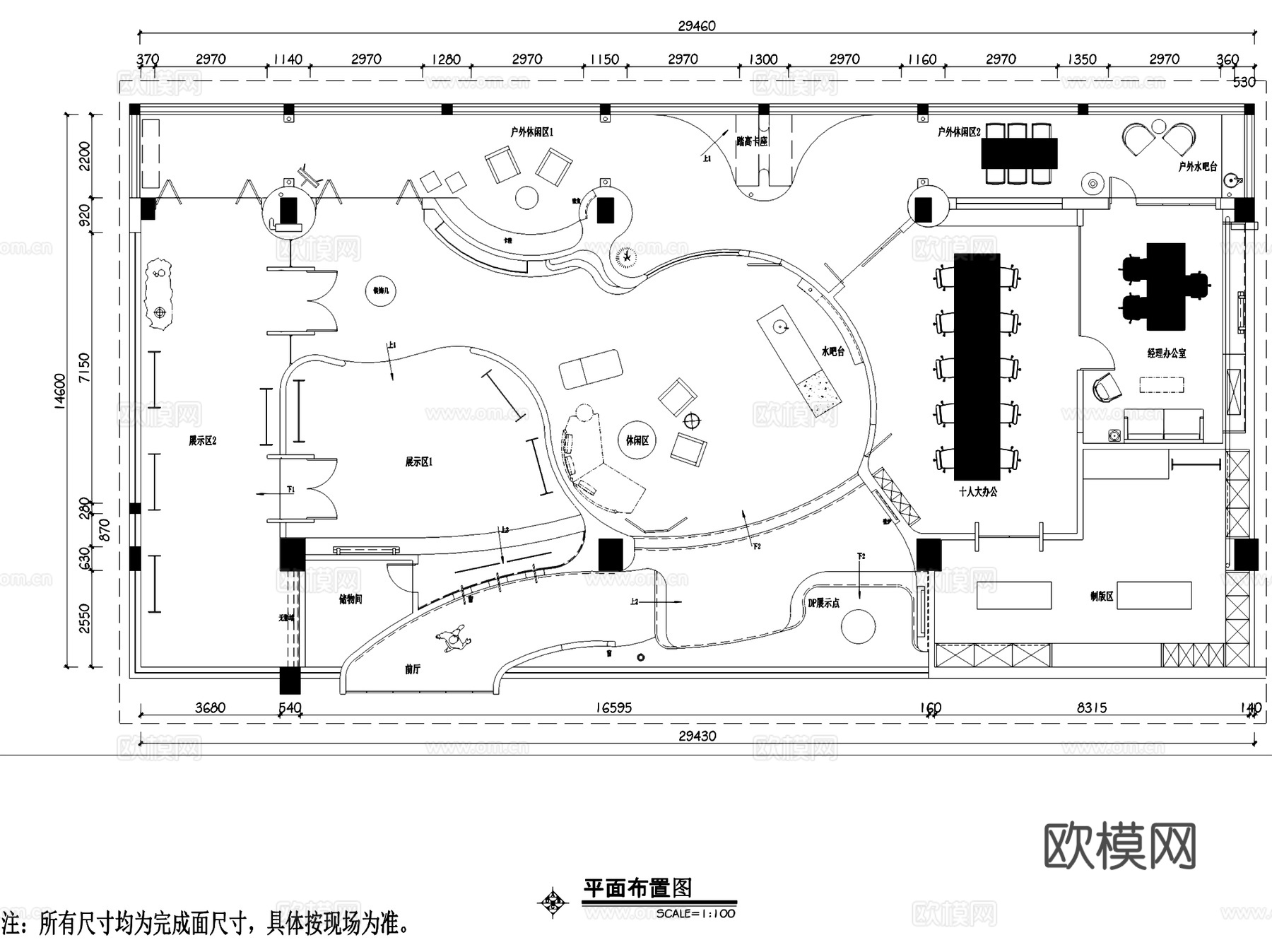 INVSON应尚服饰展厅室内工装CAD施工图整套+文本cad施工图