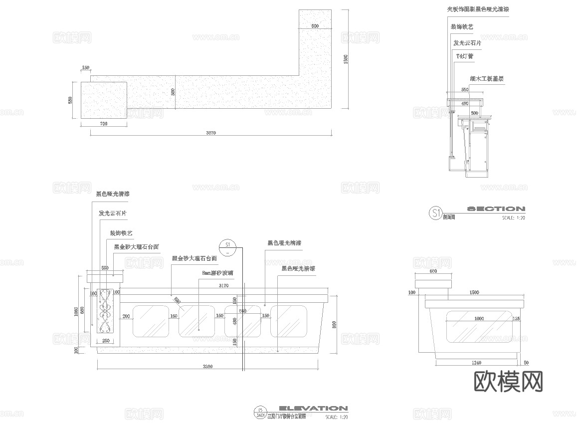 最新9套 spa 足浴店  施工图合集cad施工图