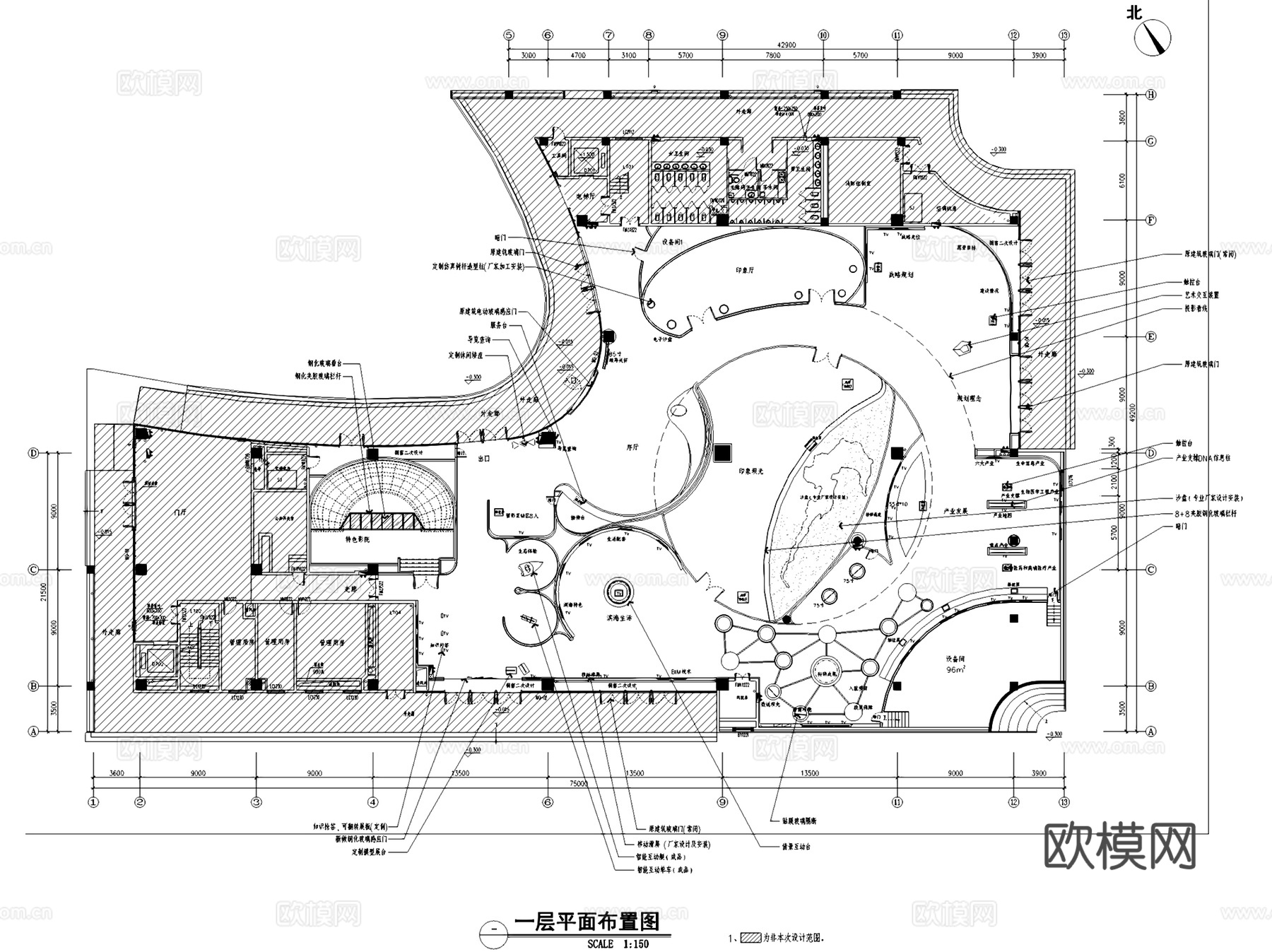 深圳国际生物谷坝光核心启动区坝光展示厅室内工装CAD施工图cad施工图