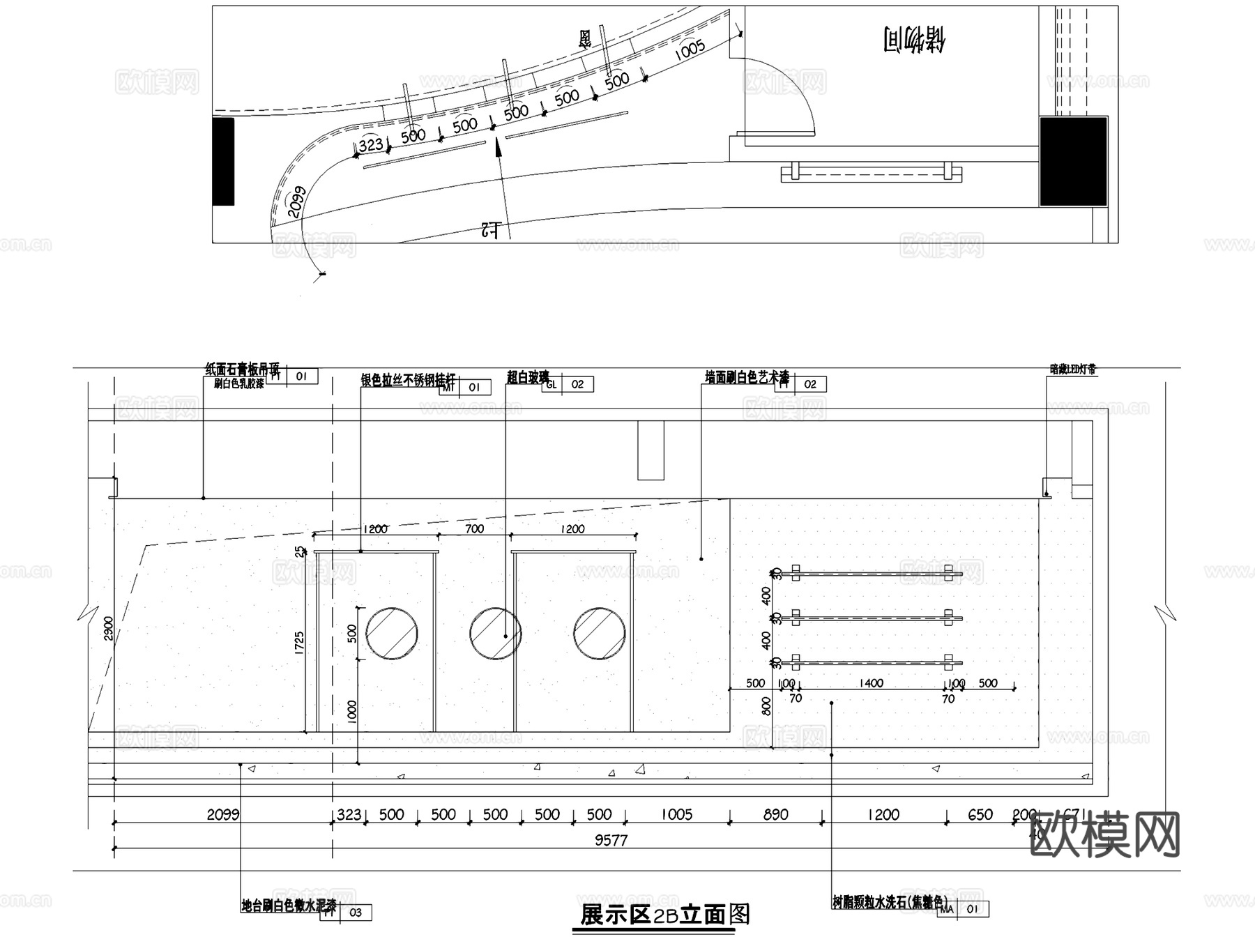 INVSON应尚服饰展厅室内工装CAD施工图整套+文本cad施工图