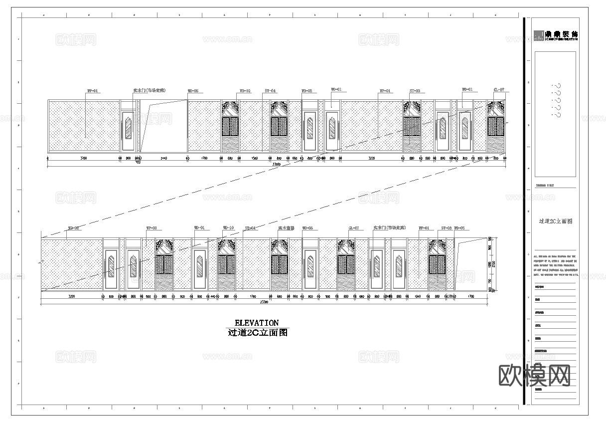 最新6套 spa 足浴店 会所 施工图合集cad施工图