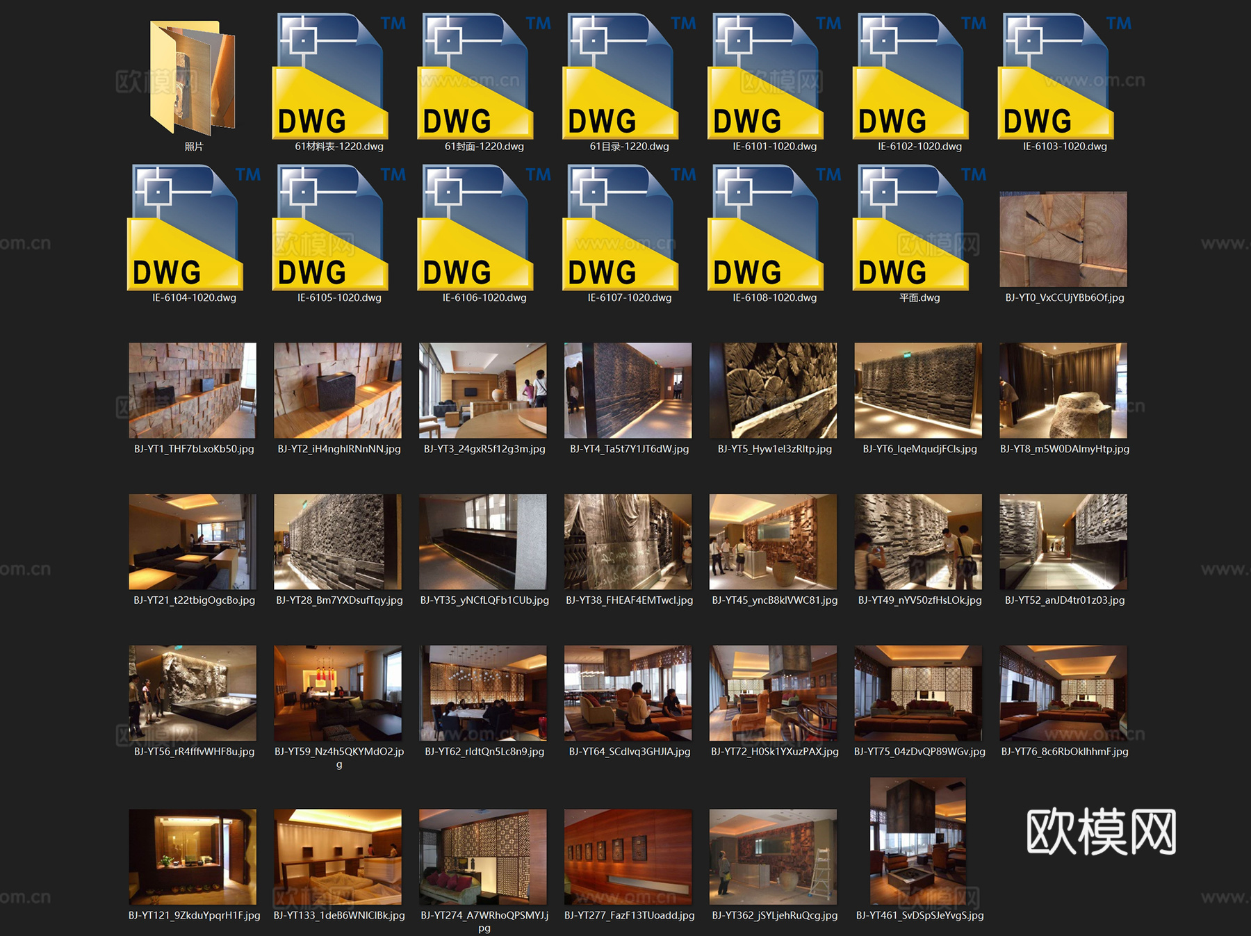 北京银泰中心柏悦酒店61层休闲吧室内工装CAD施工图cad施工图