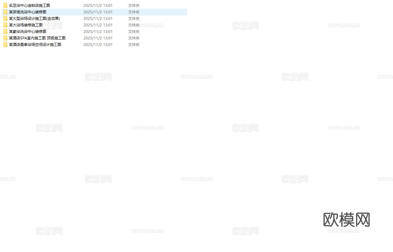 最新7套 spa 足浴店 美容院 施工图合集cad施工图