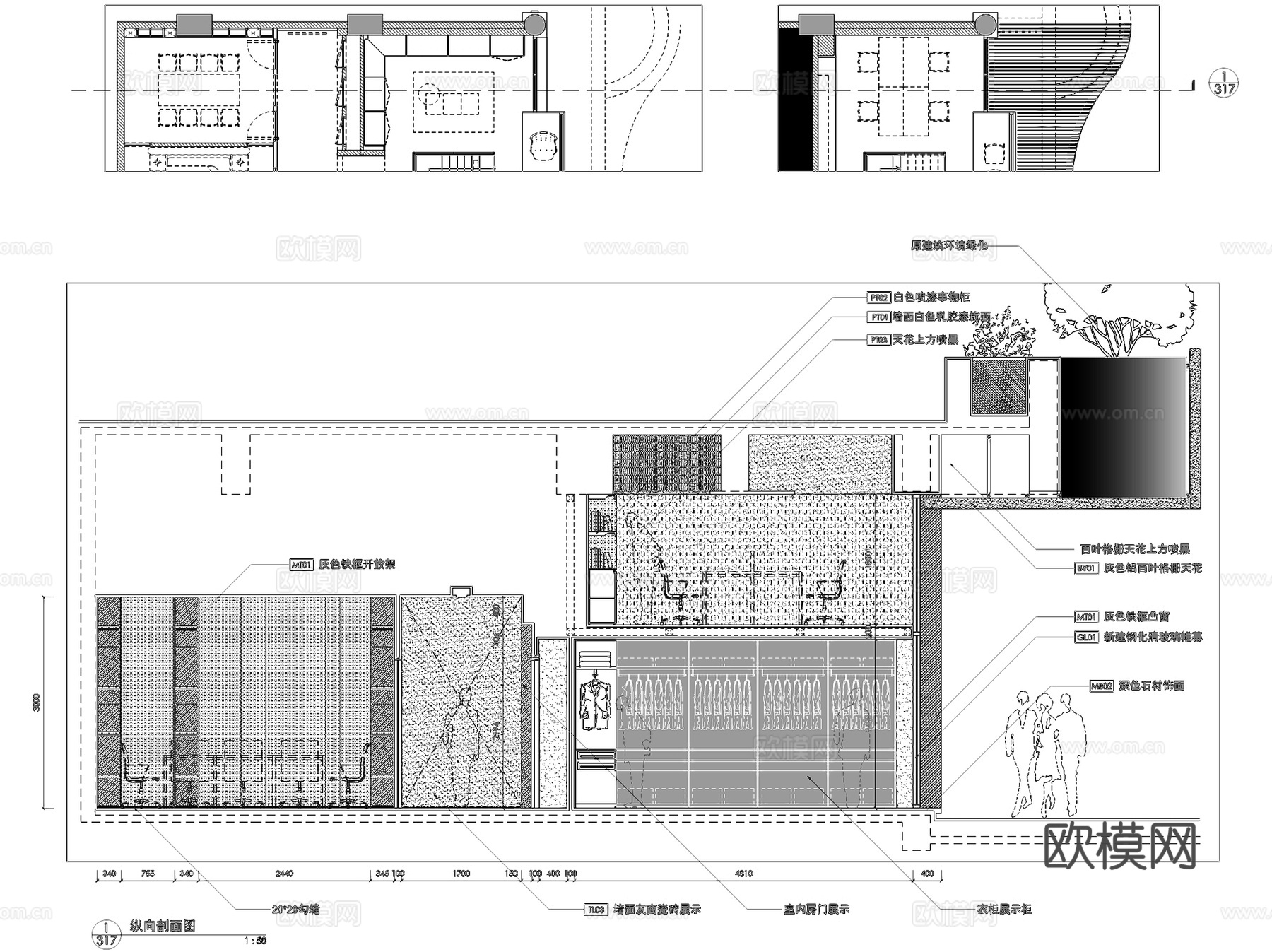 北京Fimes衣柜展厅室内工装CAD施工图cad施工图
