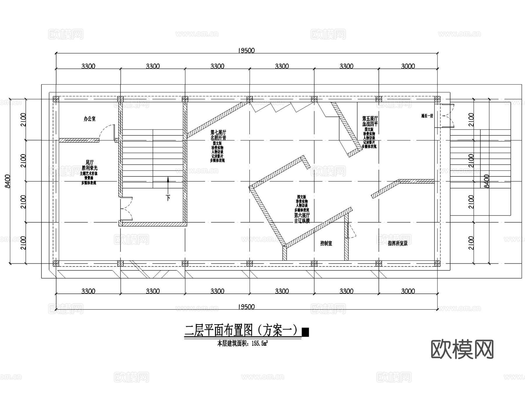 四平战役纪念博物馆室内工装CAD施工图cad施工图