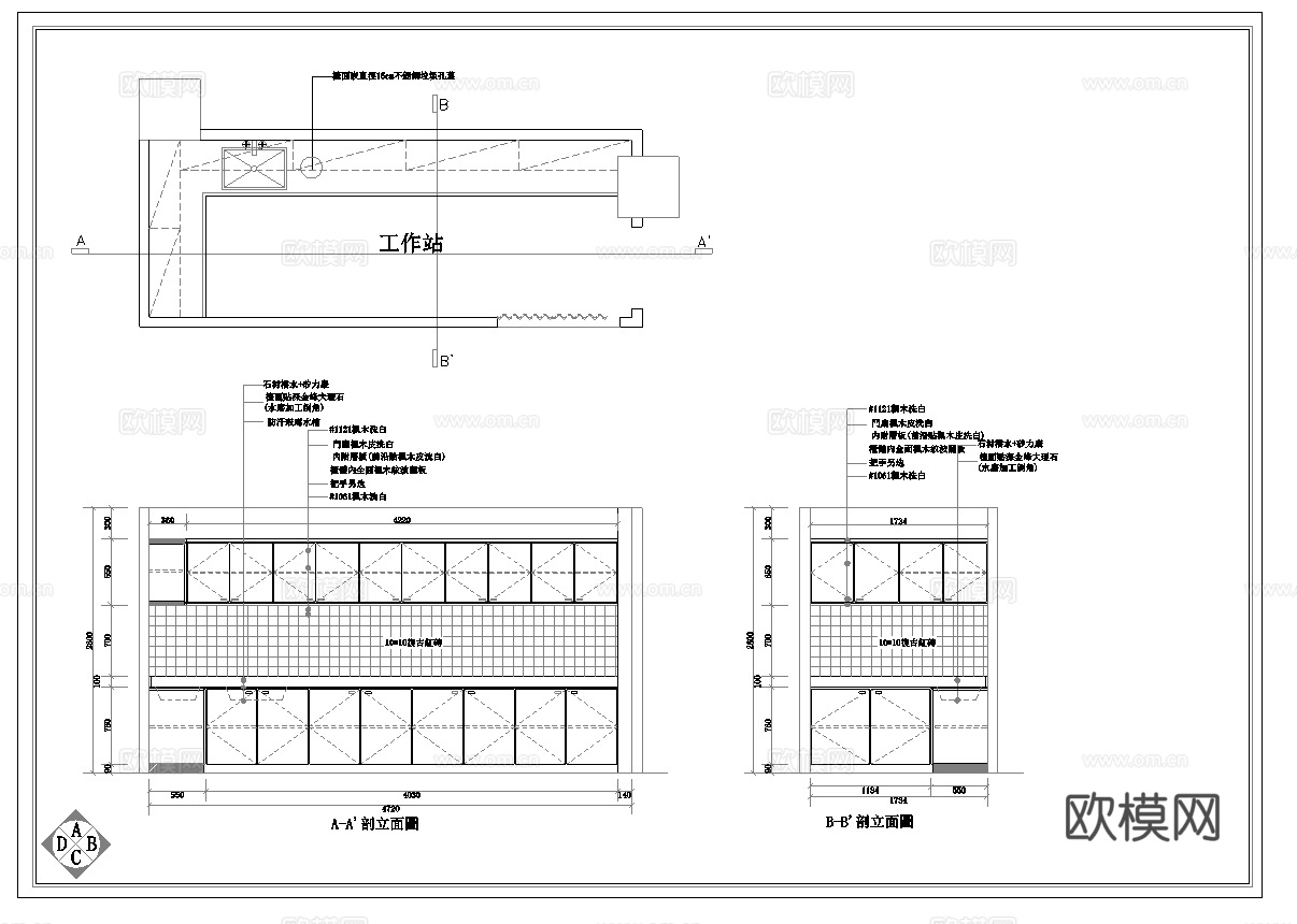 最新6套 spa 足浴店 美容院 施工图合集cad施工图