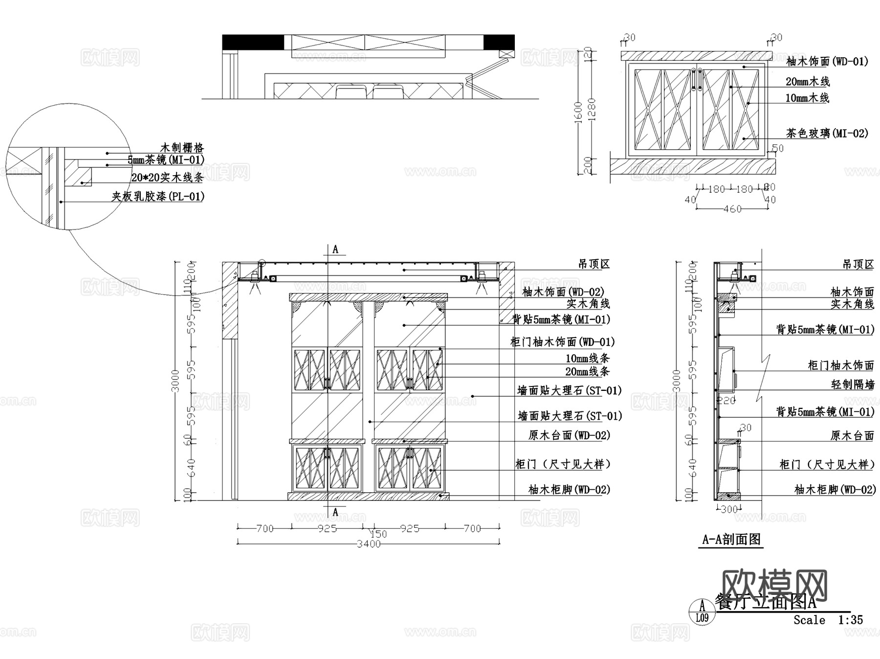 金众葛兰溪谷东南亚风情室内家装CAD施工图整套cad施工图