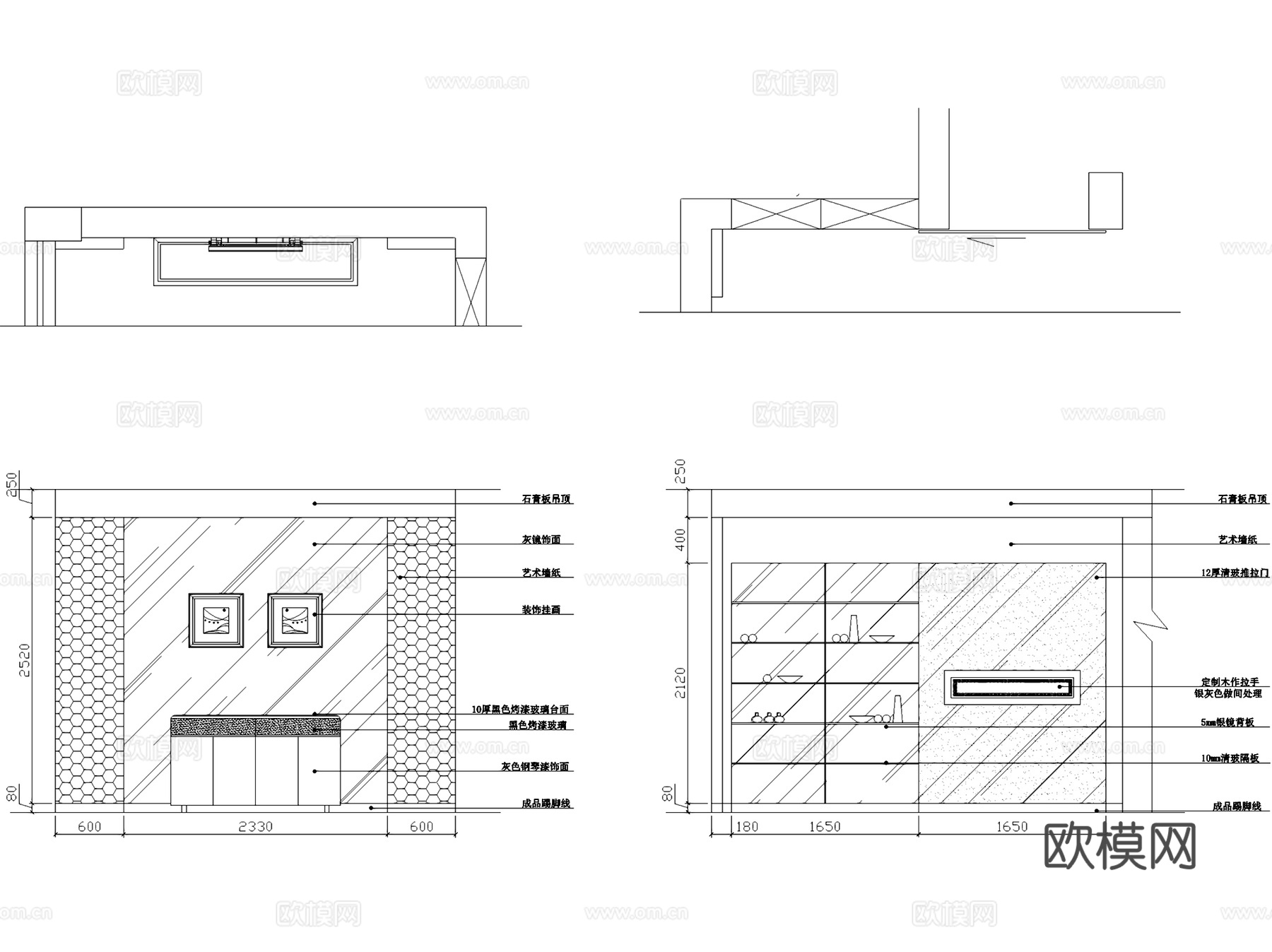 翡翠城四层别墅室内家装CAD施工图cad施工图