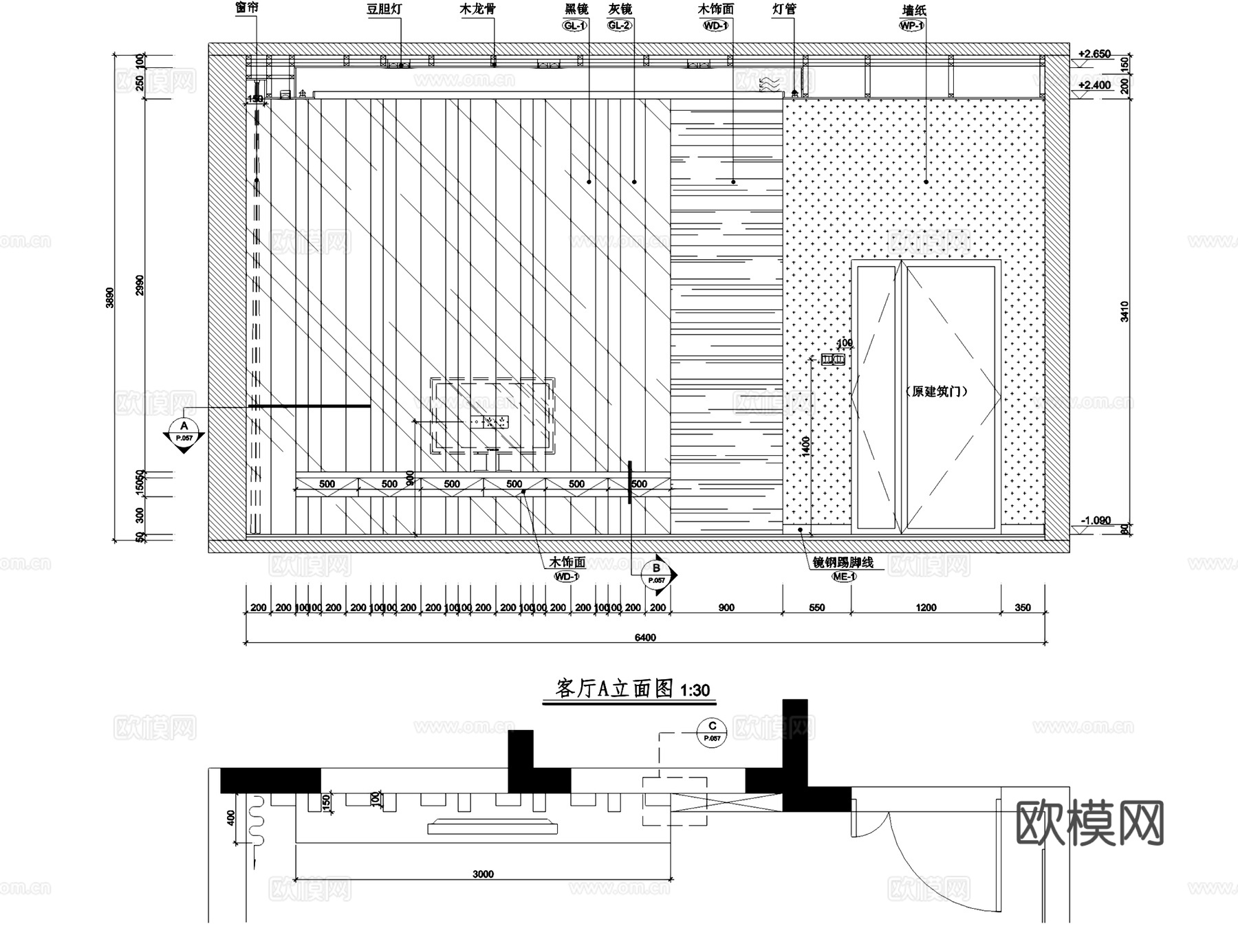 金众葛兰溪谷01户型复式夹层室内家装CAD施工图整套cad施工图