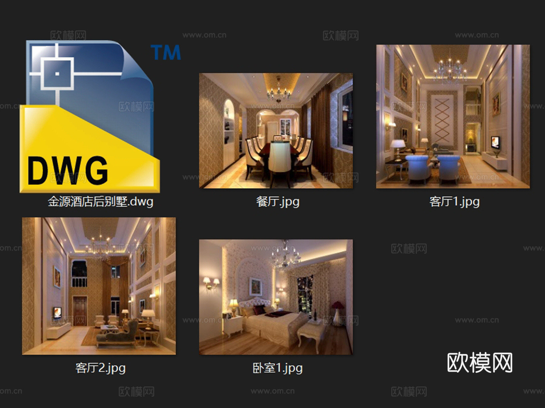金源酒店后欧式三层别墅室内家装CAD施工图cad施工图