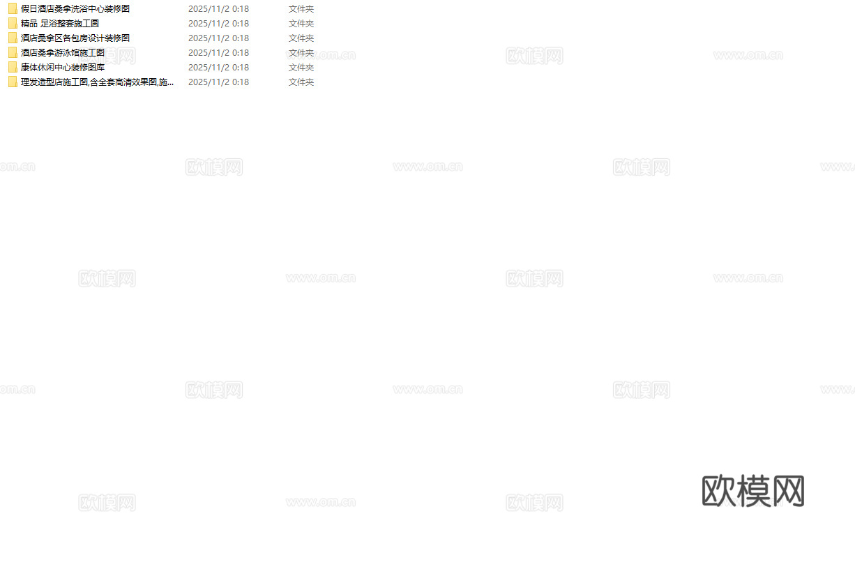 最新6套 spa 足浴店 会所 施工图合集cad施工图