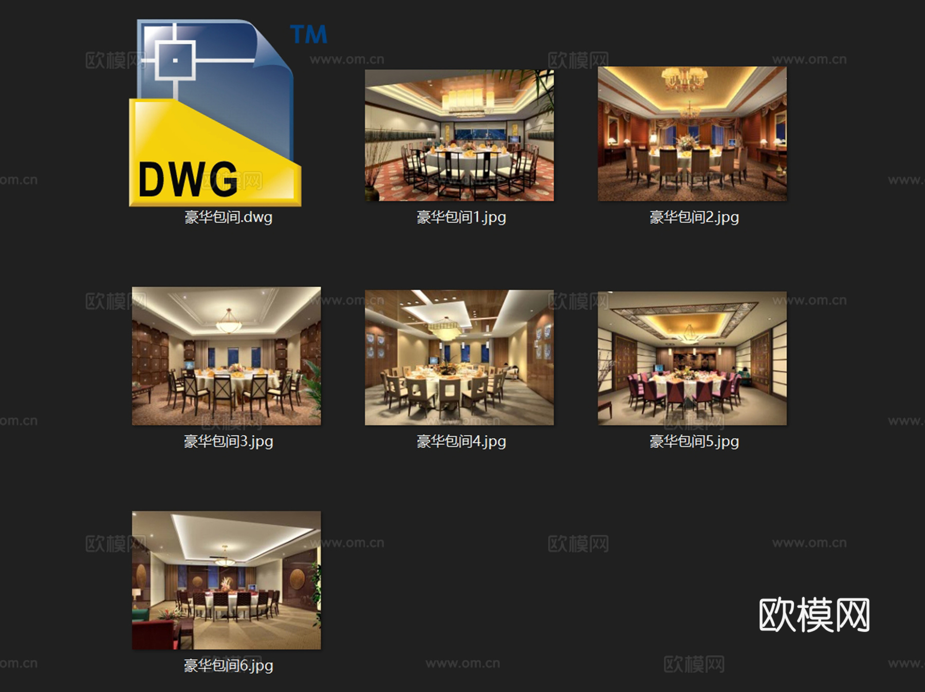 餐厅饭店豪华包间包厢室内工装CAD施工图cad施工图