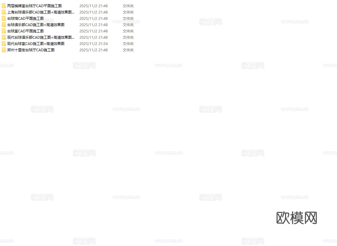 最新8套 台球室 施工图合集cad施工图