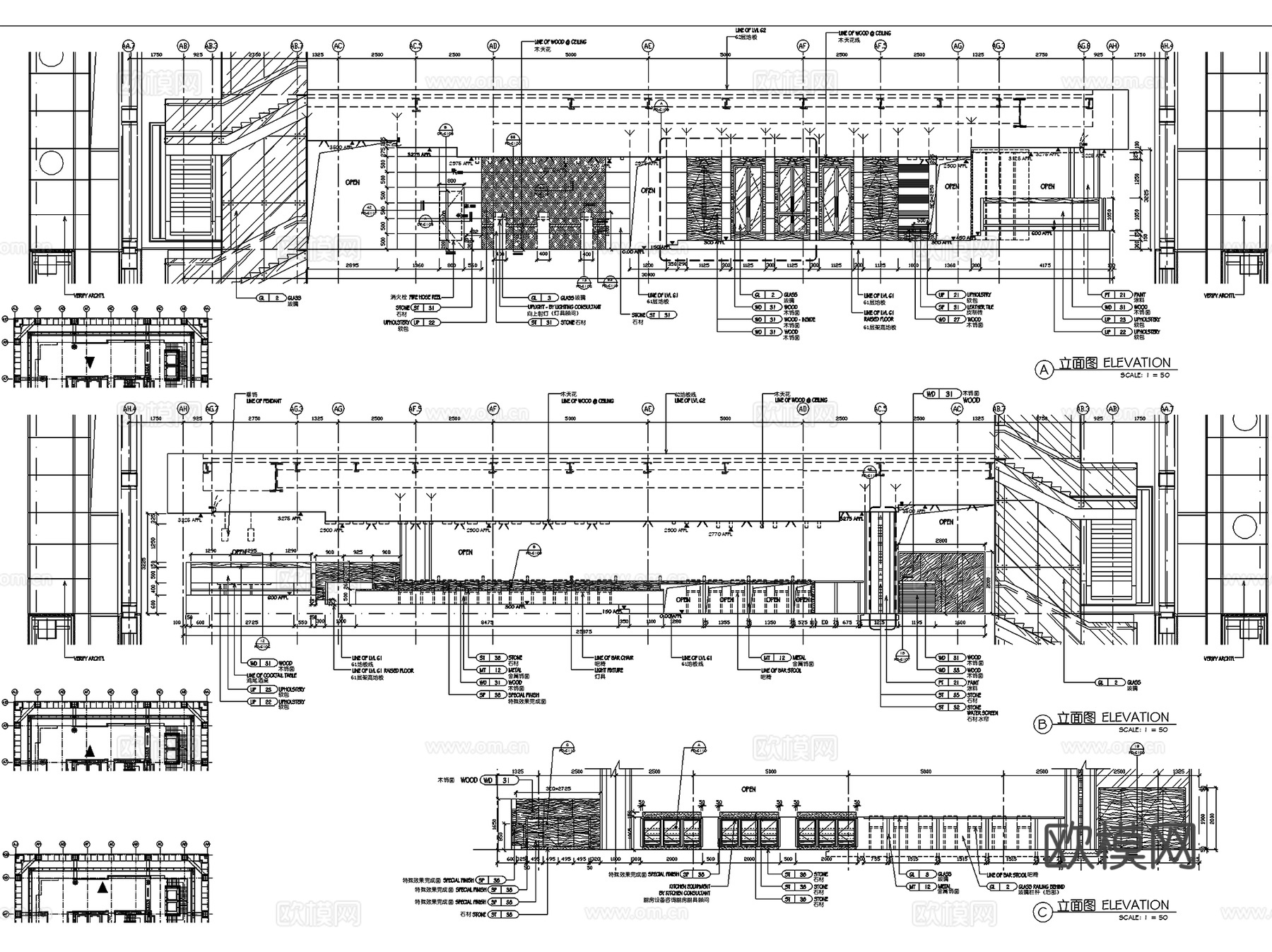 北京银泰中心柏悦酒店61层休闲吧室内工装CAD施工图cad施工图