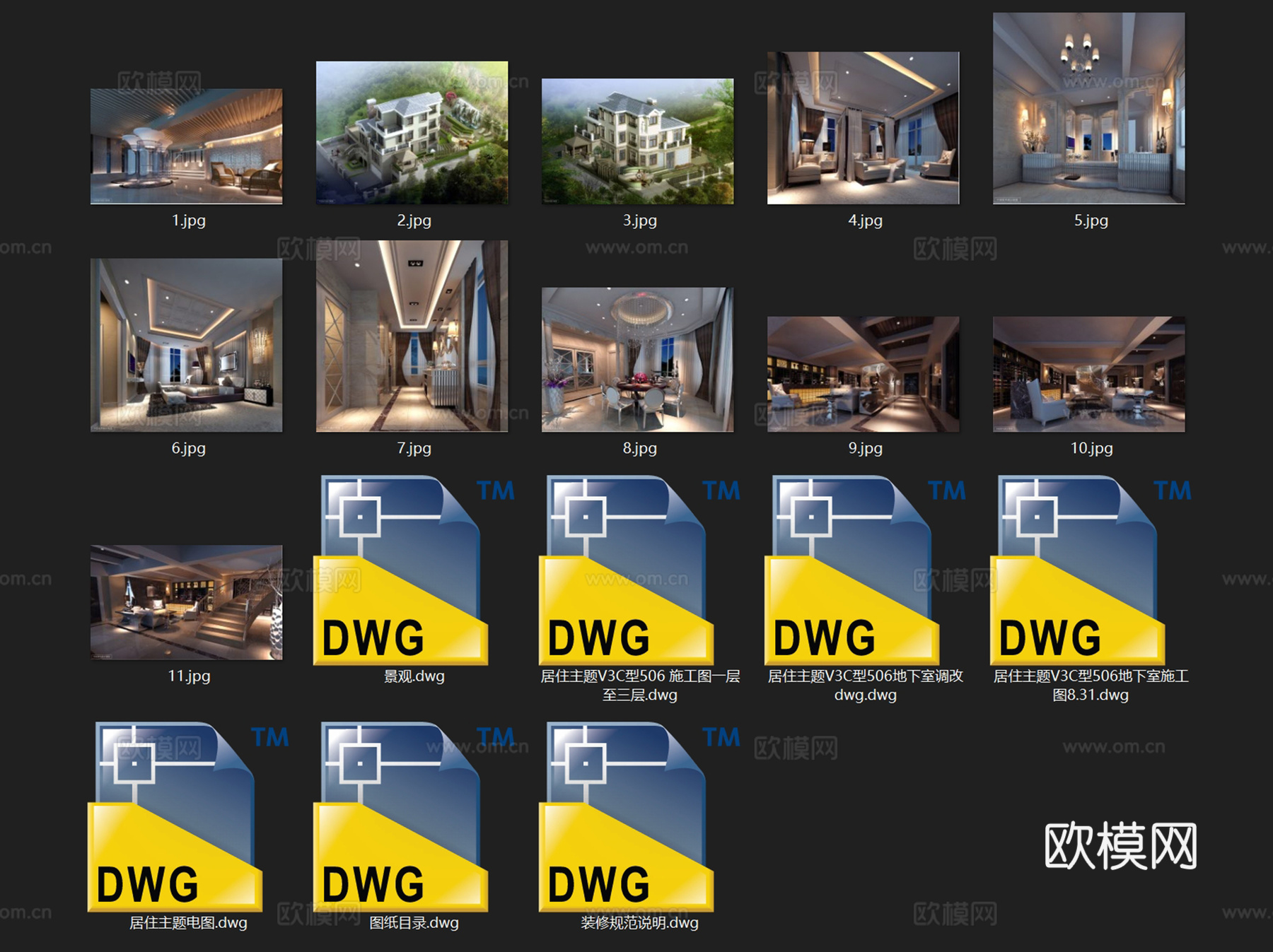 居住主题三层别墅V3C型506室内家装CAD施工图cad施工图