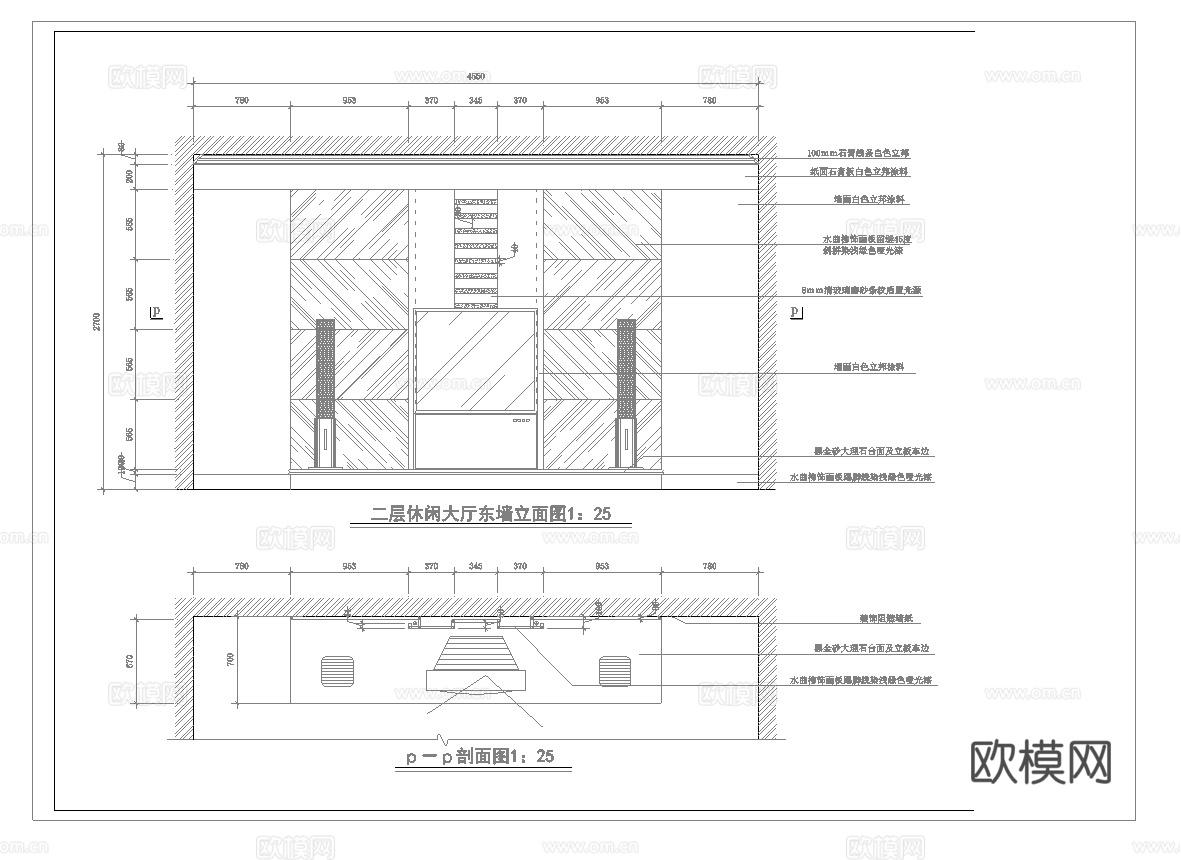 最新8套 spa 足浴店  施工图合集cad施工图