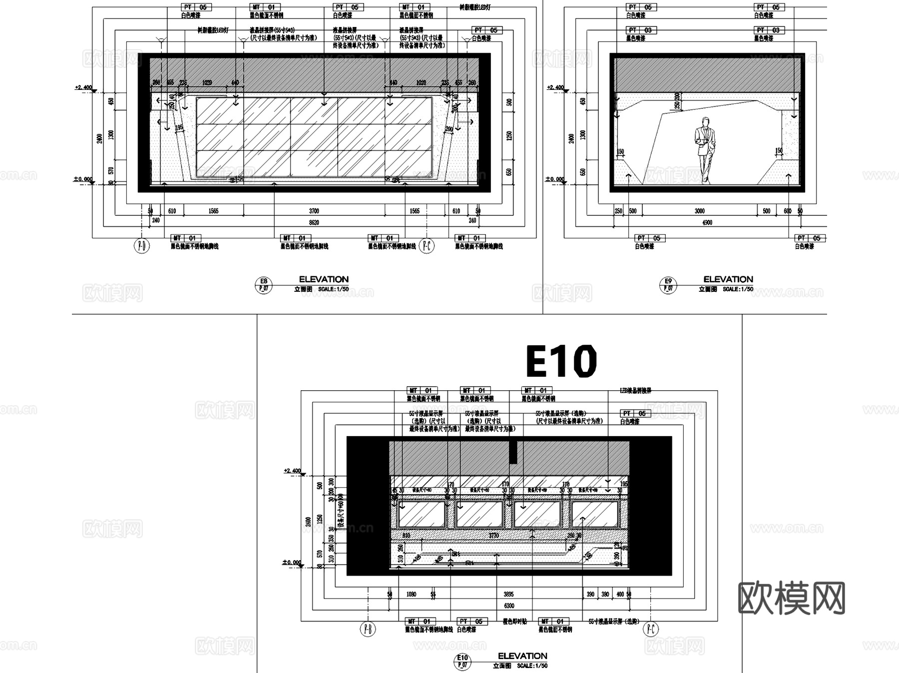 长威科技软件园企业展厅室内工装CAD施工图整套+文本cad施工图