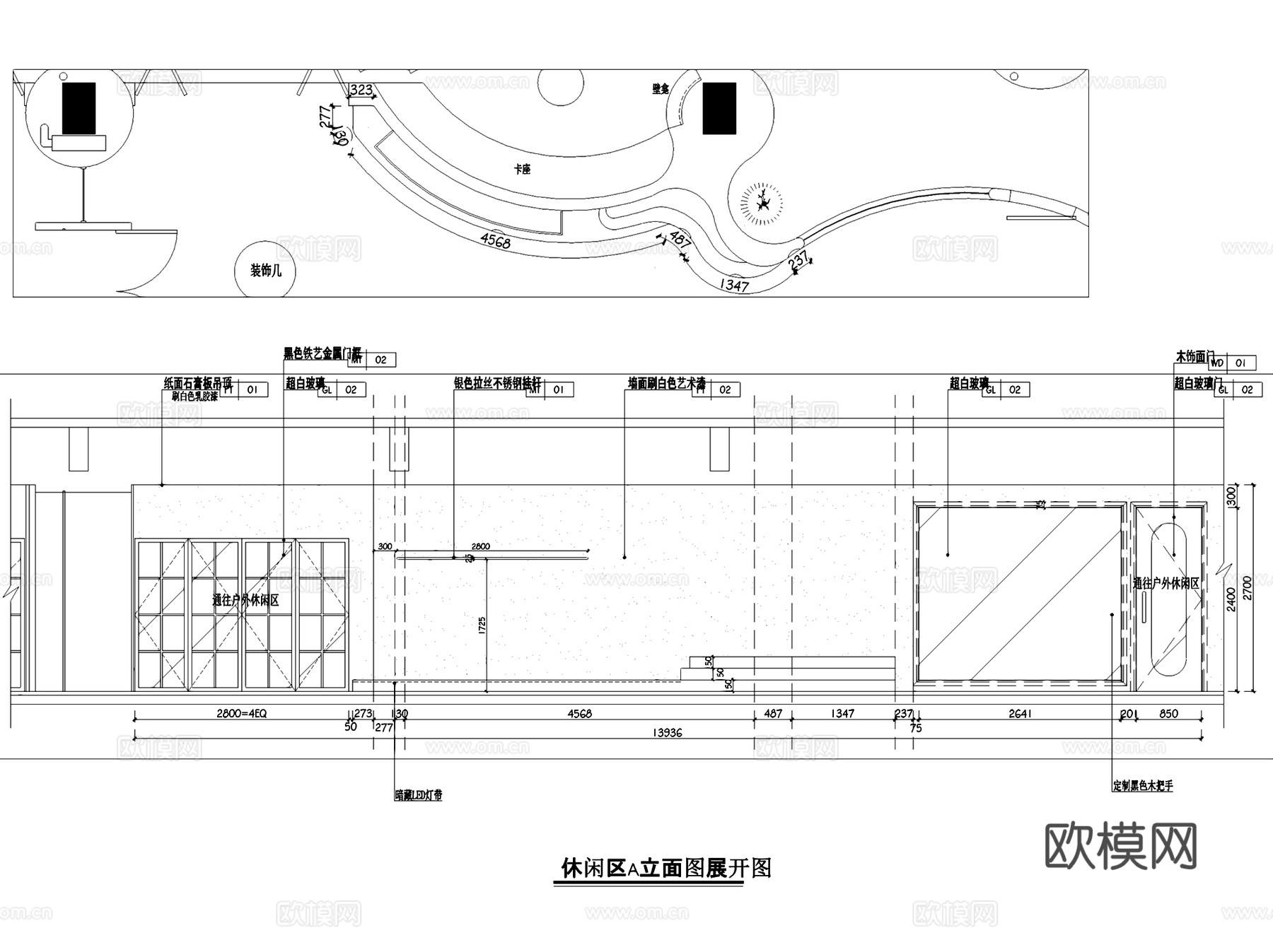 INVSON应尚服饰展厅室内工装CAD施工图整套+文本cad施工图